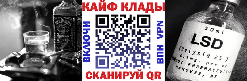 Наркошоп купить Cocaine  АМФЕТАМИН  А ПВП  Бошки Шишки  Мефедрон  Дюртюли