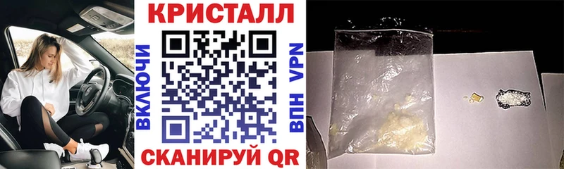 АМФЕТАМИН Premium  Купить  Дюртюли 