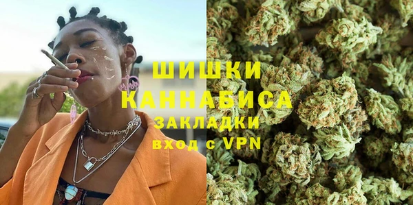 скорость Касимов