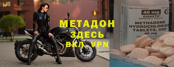 ALPHA-PVP Карпинск