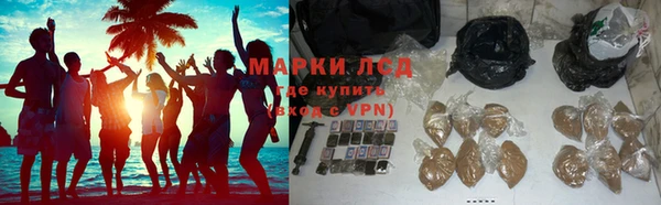 ALPHA-PVP Карпинск