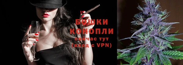 ALPHA-PVP Карпинск