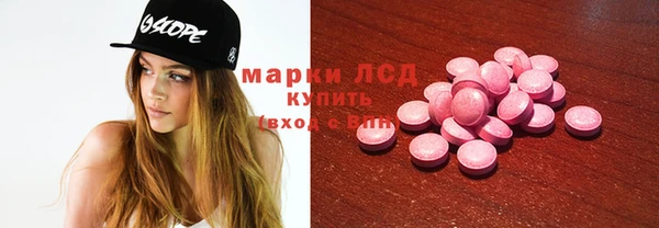 скорость Касимов