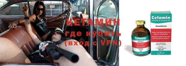 скорость Касимов