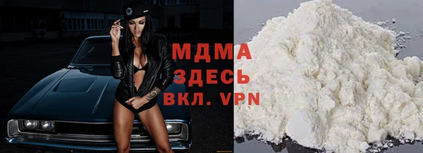 ALPHA-PVP Карпинск