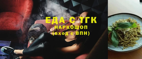 скорость Касимов
