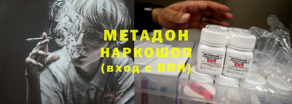 скорость Касимов