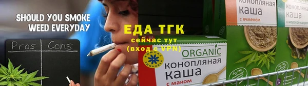 ALPHA-PVP Карпинск