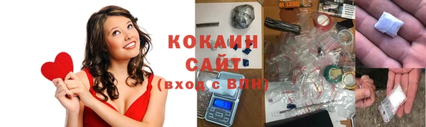 кокаин колумбия Карталы