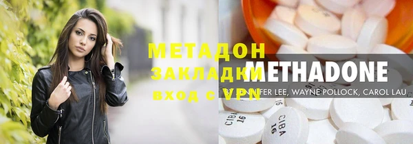 кокаин колумбия Карталы