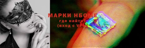 скорость Касимов