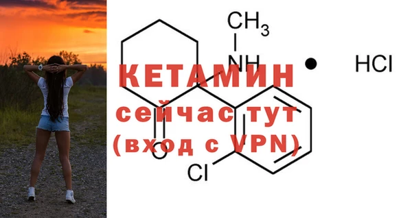 кокаин колумбия Карталы