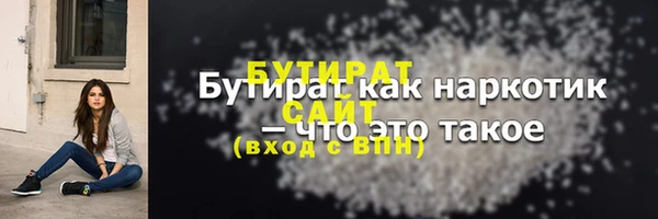 ALPHA-PVP Карпинск