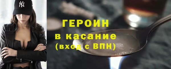 ALPHA-PVP Карпинск