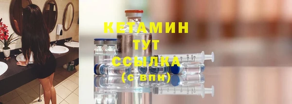 кокаин колумбия Карталы