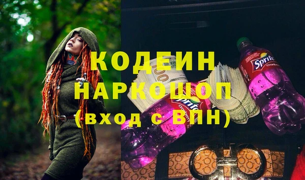 кокаин колумбия Карталы