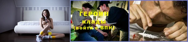 ALPHA-PVP Карпинск