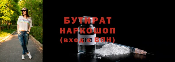 скорость Касимов