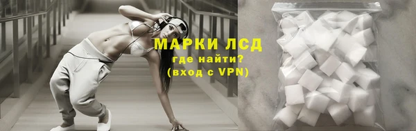 скорость Касимов