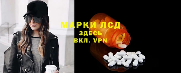 скорость Касимов
