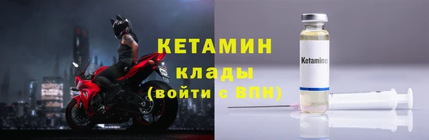 кокаин колумбия Карталы