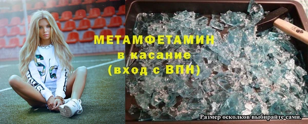 кокаин колумбия Карталы