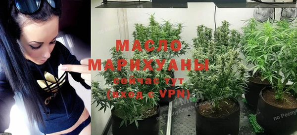скорость Касимов