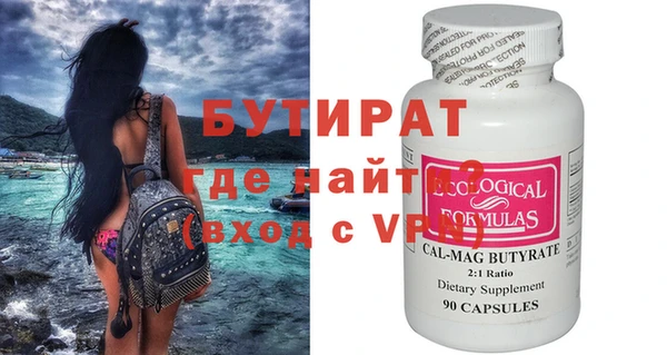 скорость Касимов