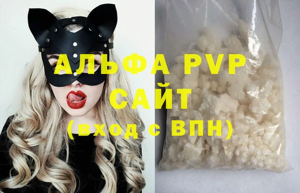 кокаин колумбия Карталы