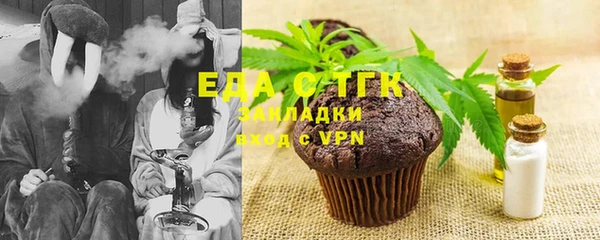 кокаин колумбия Карталы