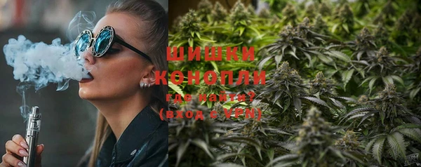 кокаин колумбия Карталы