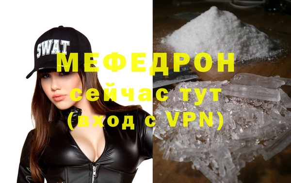 скорость Касимов