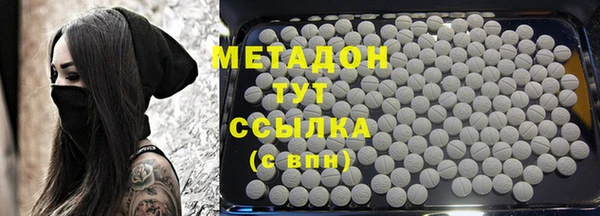 кокаин колумбия Карталы