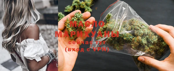 кокаин колумбия Карталы