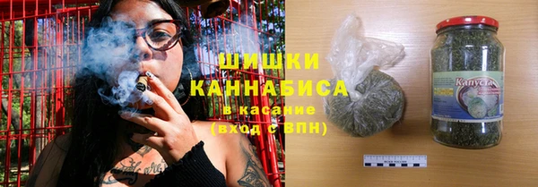 ALPHA-PVP Карпинск