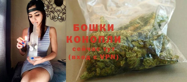 ALPHA-PVP Карпинск