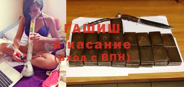 ALPHA-PVP Карпинск