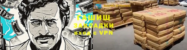 кокаин колумбия Карталы