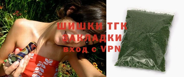 кокаин колумбия Карталы