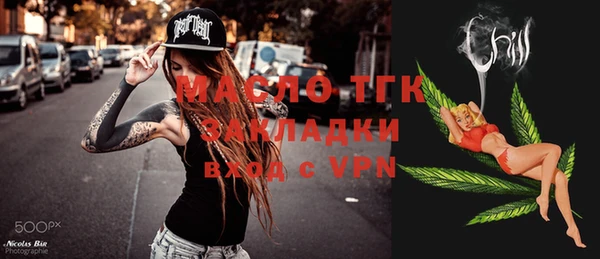 кокаин колумбия Карталы