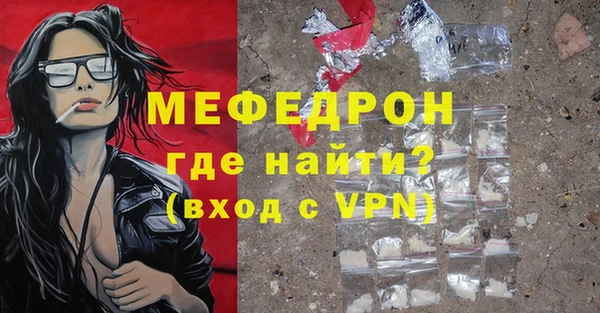 кокаин колумбия Карталы