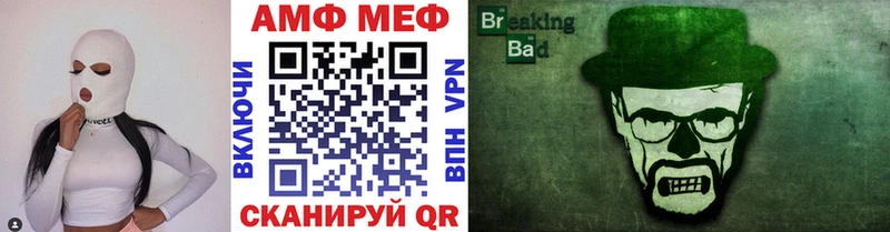 Купить  Дюртюли  Первитин мет 