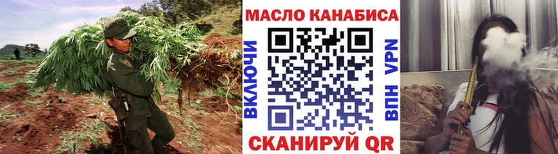 Купить  Дюртюли  ТГК концентрат 