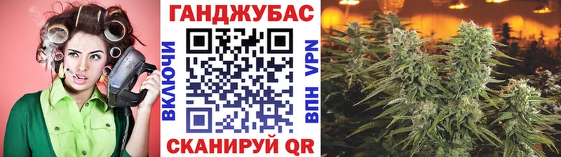 МАРИХУАНА SATIVA & INDICA  Купить где  Дюртюли 